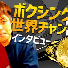 YouTubeサムネイル制作