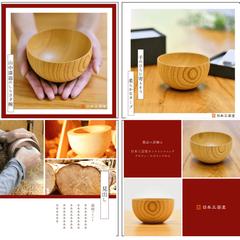 Canvaでインスタ投稿画像のテンプレートを作成