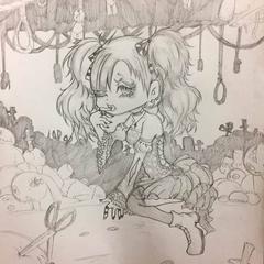 手に入らない