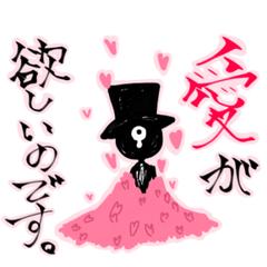 「B」