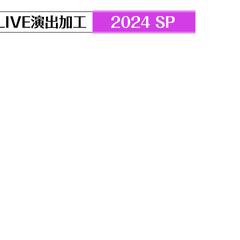 某TV番組風テロップ