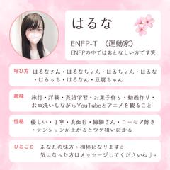 自己紹介カード♩˒˒