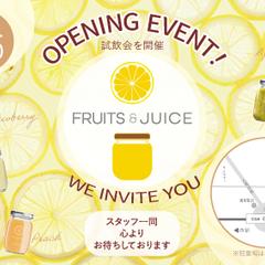FRUITS＆JUICE様　DM・ハガキサイズ