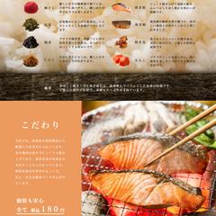 おにぎり屋さんのLP