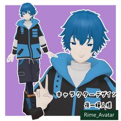 ご依頼13件目です！