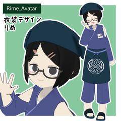 ご依頼15件目です！