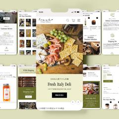 Fresh Italy DeliのECサイトリニューアル