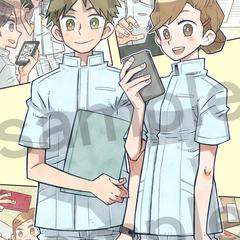 冊子の表紙用イラスト