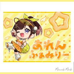 Simeji背景