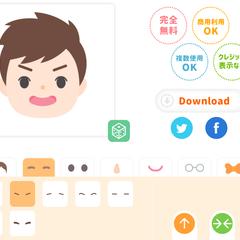似顔絵キャラクターメーカー