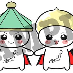 ココナラでキャラクター作成のご依頼していただいたもの