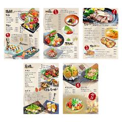 居酒屋メニュー表制作