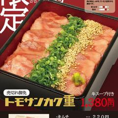 企画立案、写真撮影からPOPデザイン作成まで！