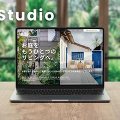 外構・ガーデンショップのホームページ【Studio】