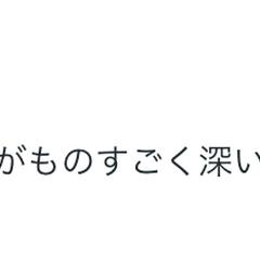 「ChatGPTでできるおすすめの在宅副業おしえます」