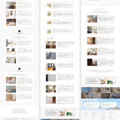 工務店様　WEBサイトデザイン