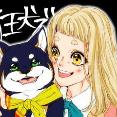 二次創作