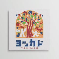 ヨッカド