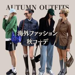 Instagram サムネイル　ファッション系