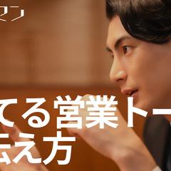 ドキュメンタリー系サムネイル