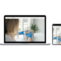 SWELLテーマを使用しました