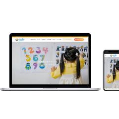 SWELLテーマを使用しました