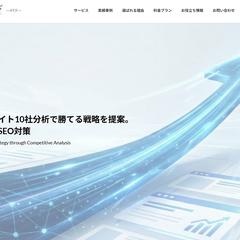 雅～WEB～