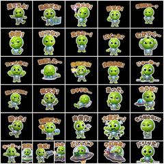 LINEスタンプ32枚セット テンプレート【商用利用OK】