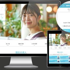 コーポレートサイトのサンプル