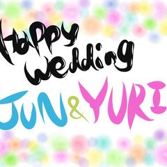 weddingギフト