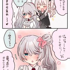 マンガ