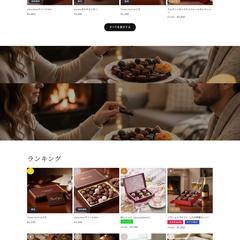 Shopfiy架空サイト