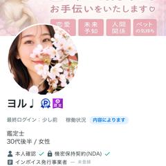 デザイン変わりました？