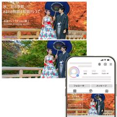 Instagram投稿(グリッド画像/3枚連続)