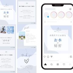 インスタ投稿画像