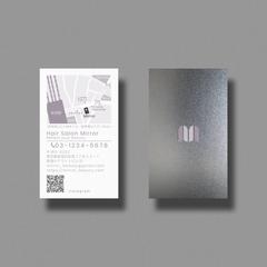 ショップカード