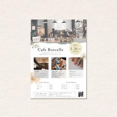 cafe　チラシデザイン