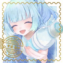 愛逢結依様（つなぐ-納品イラスト）