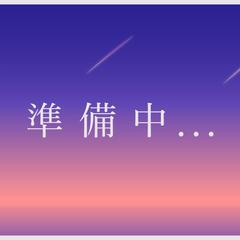 待機画面
