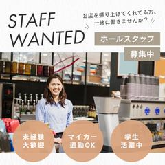 イメージを一新するPR方法を考えます