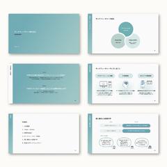 企業紹介｜テックフューチャー株式会社