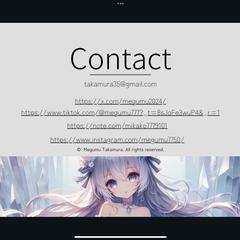 SNSのアピール