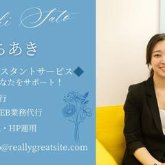 名刺デザイン一例（表）