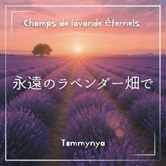 「モノコン2025」10分間の愛　入選作品　