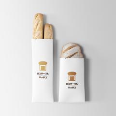 パン屋パッケージデザイン