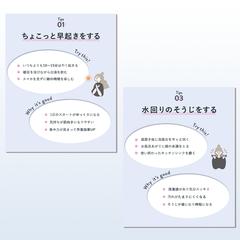 自主制作｜SNS投稿｜Instagram