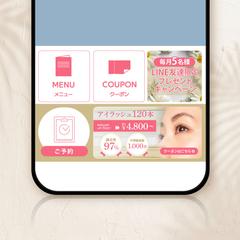 LINEリッチメニュー(自主制作)