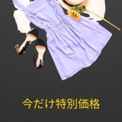 ファッションブランドのセール告知バナー