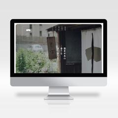 お蕎麦屋さんのHP制作