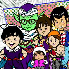 ファミリー★